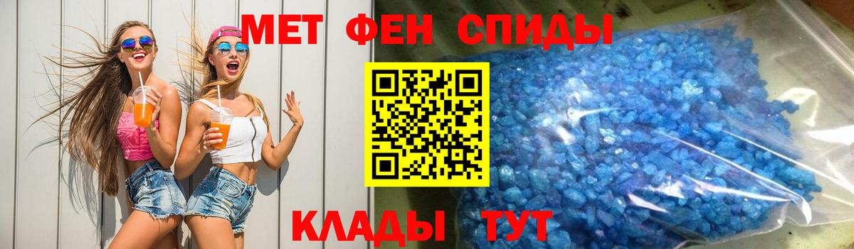 Меф Гусев