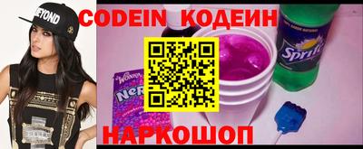 прущие крисы Кунгур