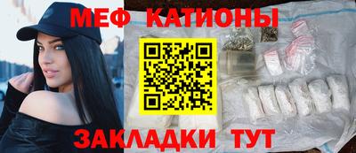 твердый Краснокаменск