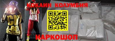 мет Кумертау