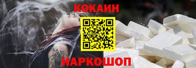 мет Кумертау