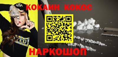 твердый Краснокаменск