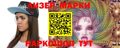 MESCALINE Краснодар