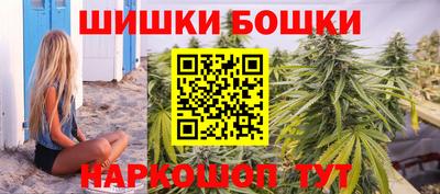 мефедрон мука Краснознаменск