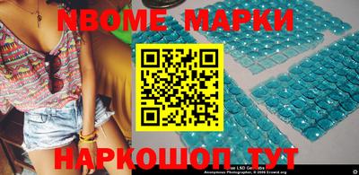 мефедрон мука Краснознаменск