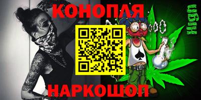мефедрон мука Краснознаменск
