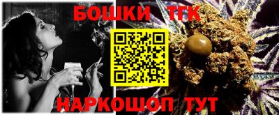 меф VHQ Кулебаки