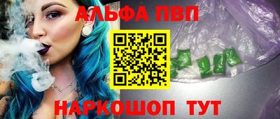 твердый Краснокаменск