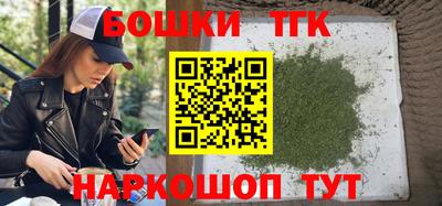 меф VHQ Кулебаки