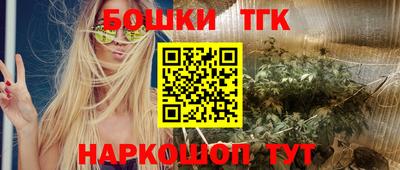 MESCALINE Краснодар