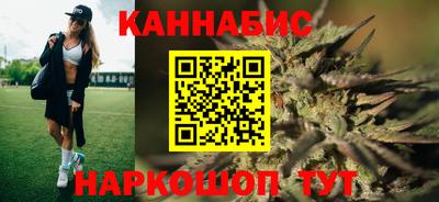 твердый Краснокаменск