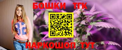 меф VHQ Кулебаки