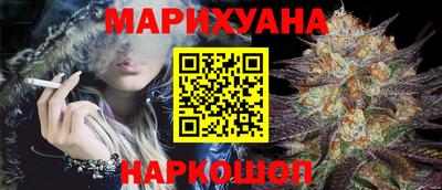 прущие крисы Кунгур