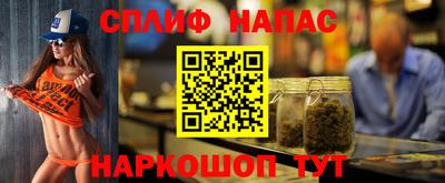 мефедрон мука Краснознаменск