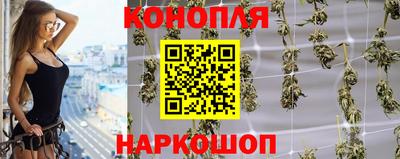 твердый Краснокаменск