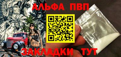 MESCALINE Краснодар