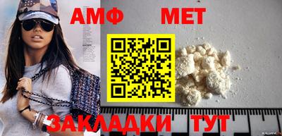 MESCALINE Краснодар