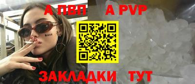 мефедрон мука Краснознаменск