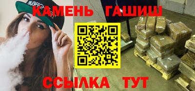 MESCALINE Краснодар
