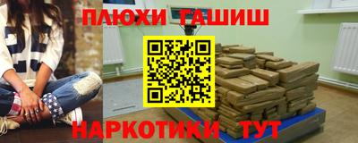 меф VHQ Кулебаки