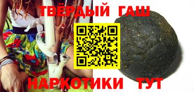 MESCALINE Краснодар