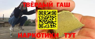 мефедрон мука Краснознаменск