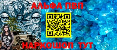 прущие крисы Кунгур